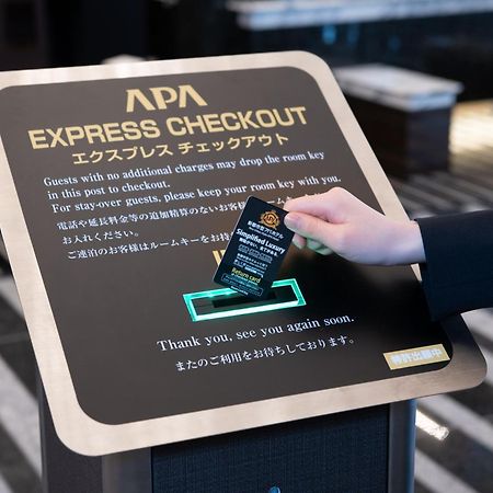Apa Hotel Kamataeki-Higashi Tokió Kültér fotó