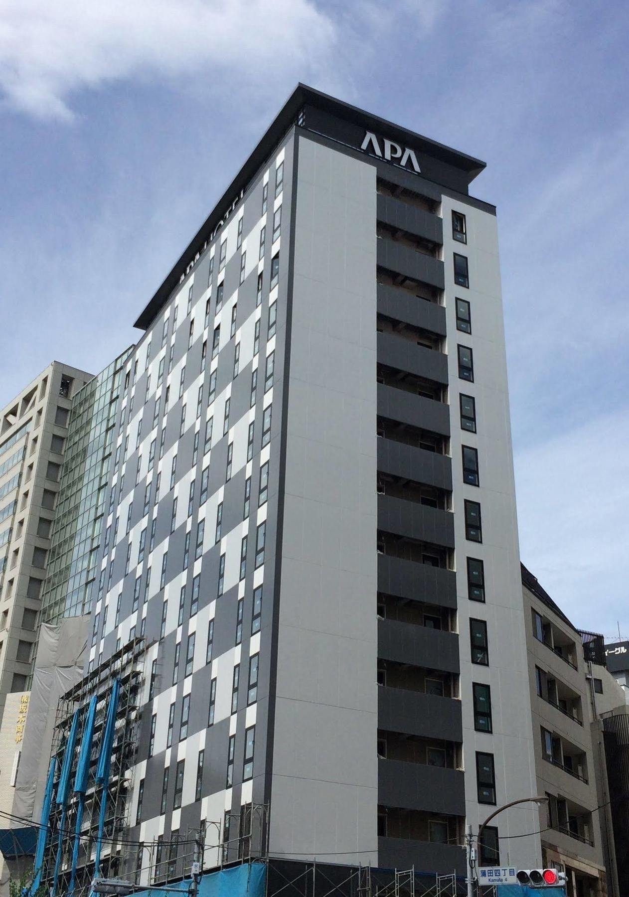 Apa Hotel Kamataeki-Higashi Tokió Kültér fotó