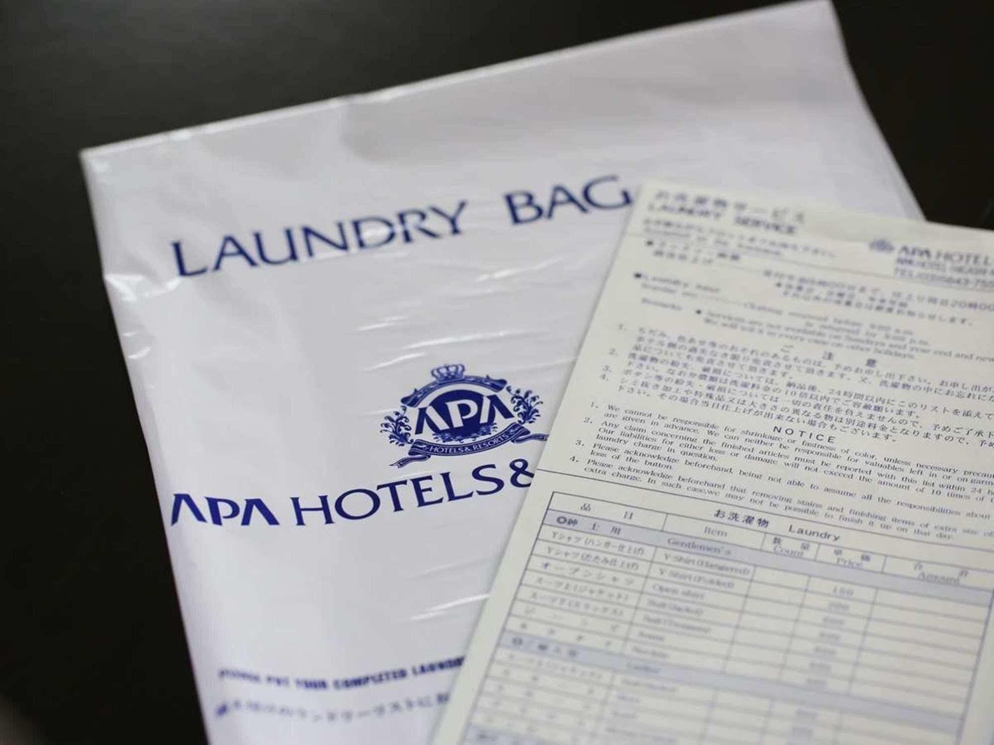 Apa Hotel Kamataeki-Higashi Tokió Kültér fotó