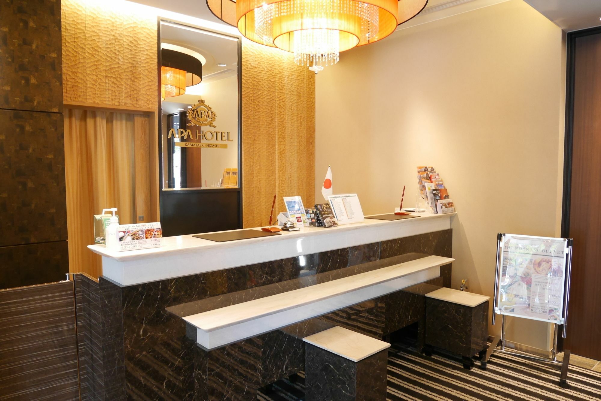 Apa Hotel Kamataeki-Higashi Tokió Kültér fotó